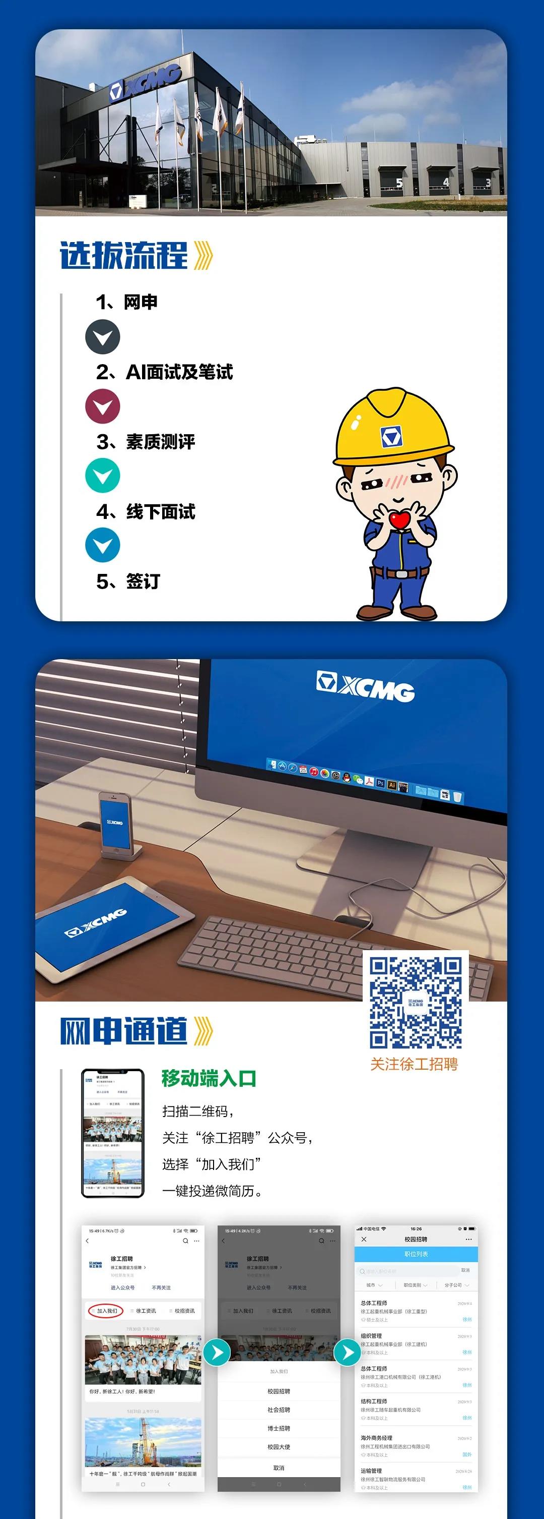 2.gif