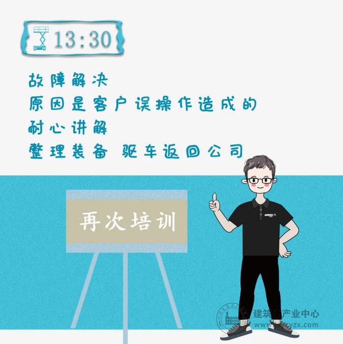 1111.jpg