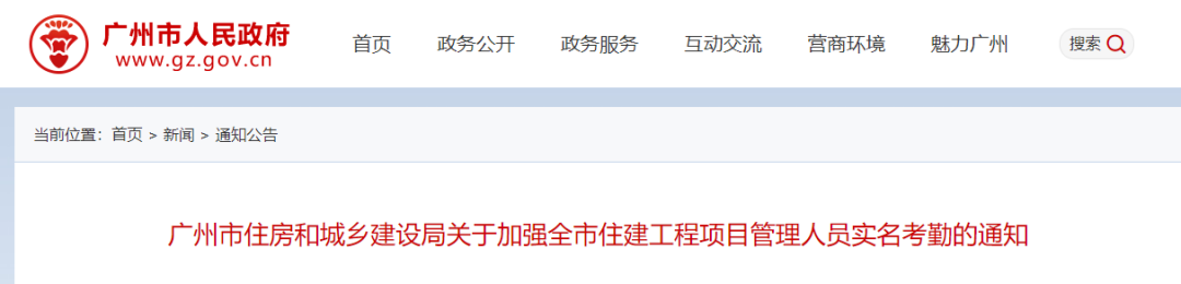 2(1)(1).gif