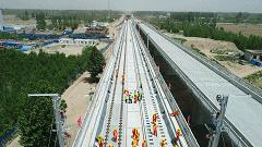微信图片_20200604162541.gif