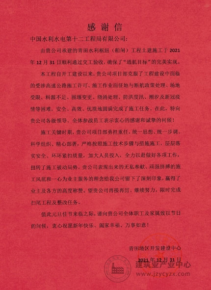 DCE89C55-49F8-4d4a-B130-C25.jpg