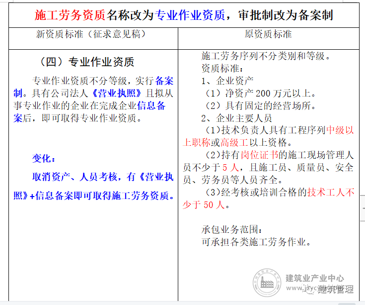 640 (5).png 640 (5).png