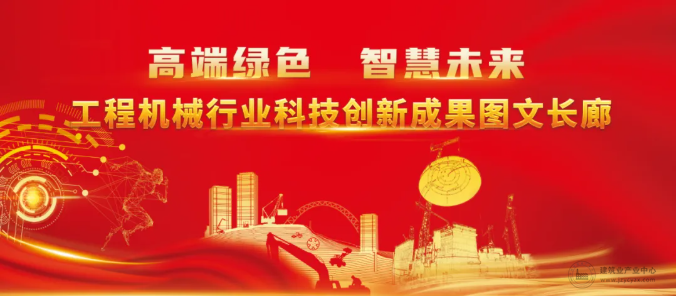 wechat_2025-09-10_141215_238.png