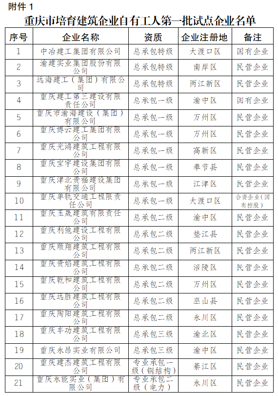 640 (5).png