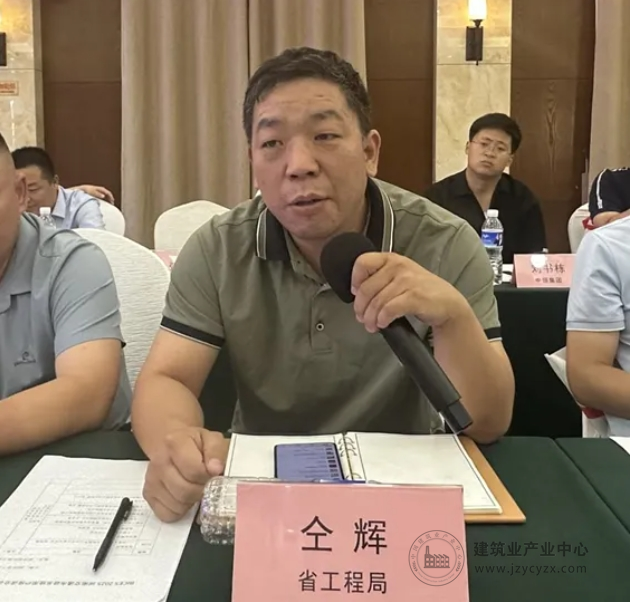 微信截图13_20250710095038.png