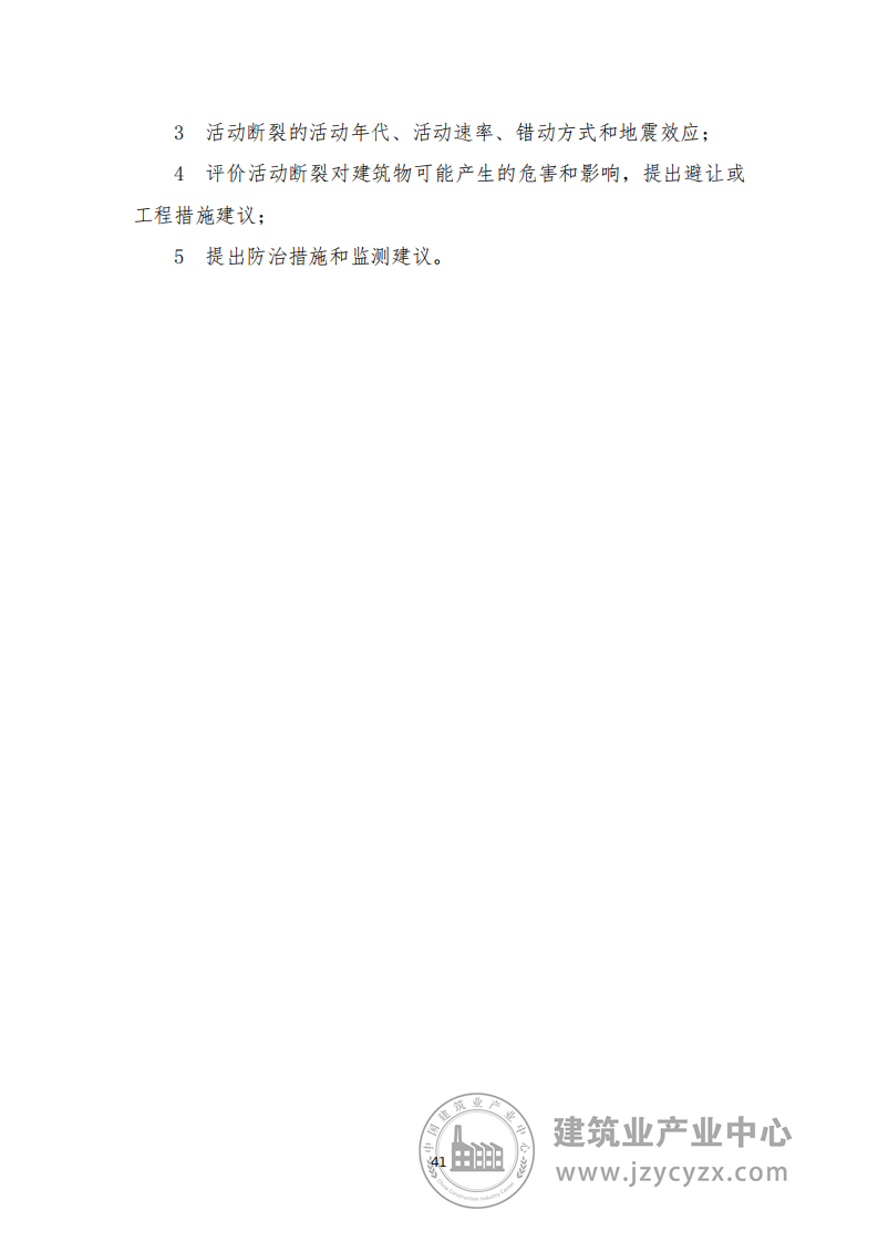 12.png