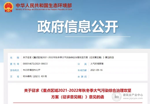 44C8FF4D-081F-42a6-BDE4-53D.jpg