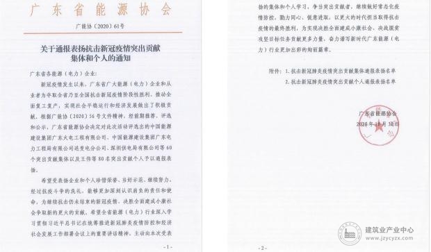 20.jpg 20.jpg