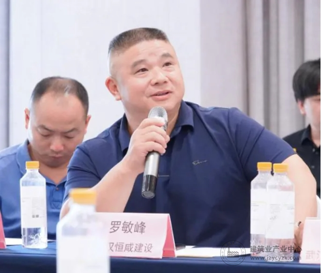 微信截图7_20250709104130.png