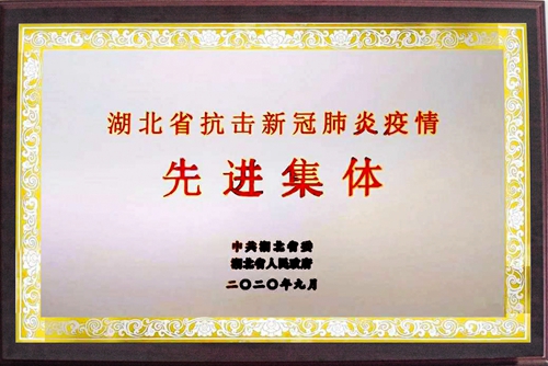 2.gif