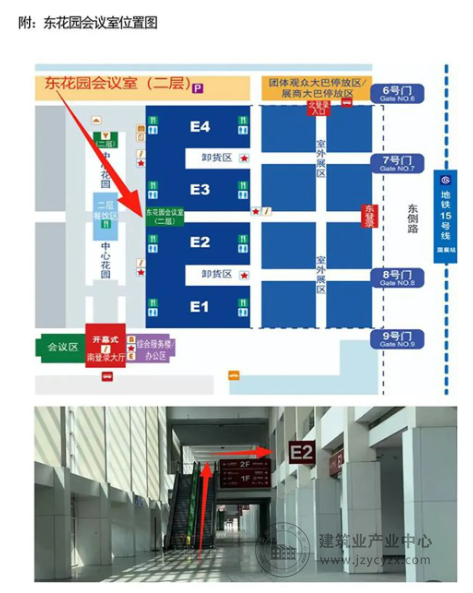 wechat20_2025-09-04_104616_658.png wechat20_2025-09-04_104616_658.png