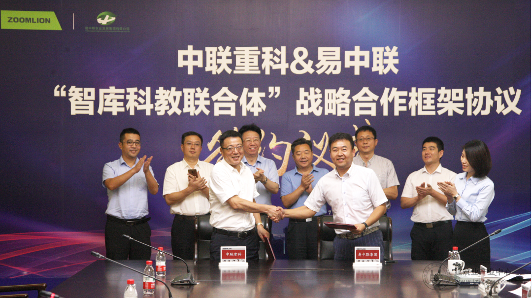 微信截图_1.png