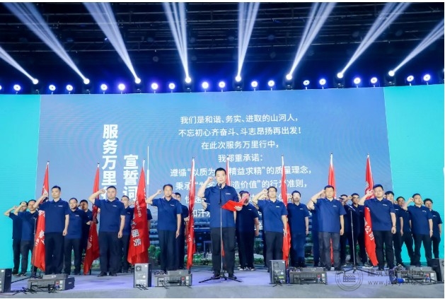 77.jpg