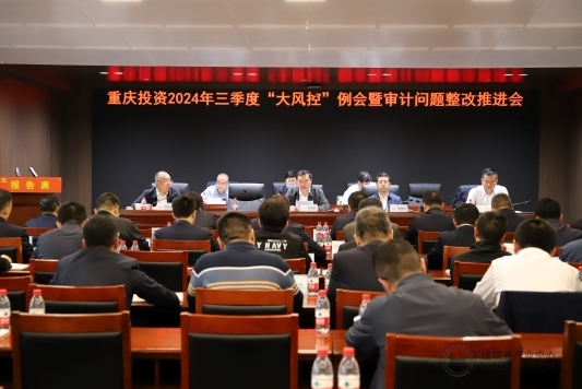 微信截图_20241113085908.png