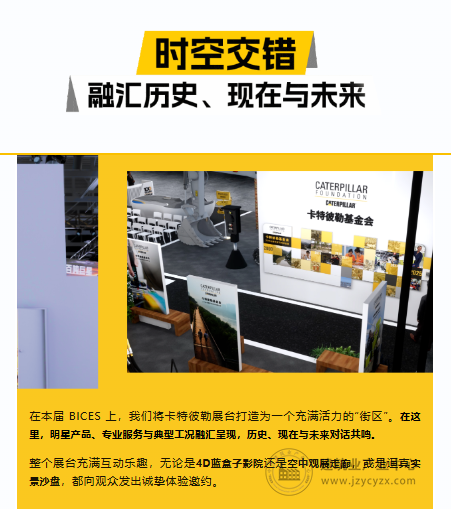 360截2图20250919140924.png