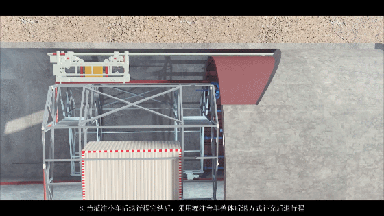 6.gif