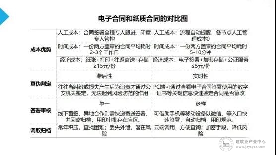 微信图片_20200916092446.jpg