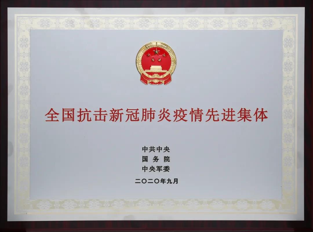 2.gif