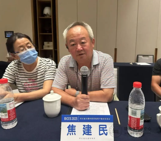 微信截图7_20250808085517.png