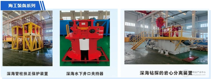 微信截图20_20250709110531.png