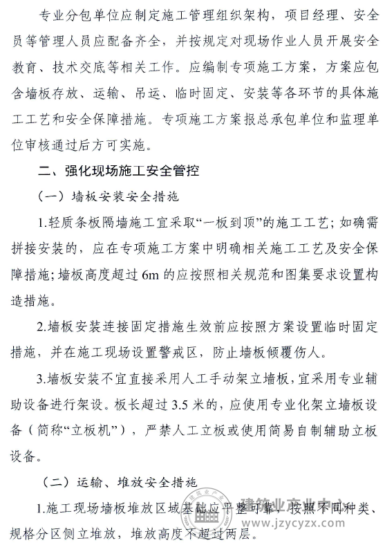 640 (1).png