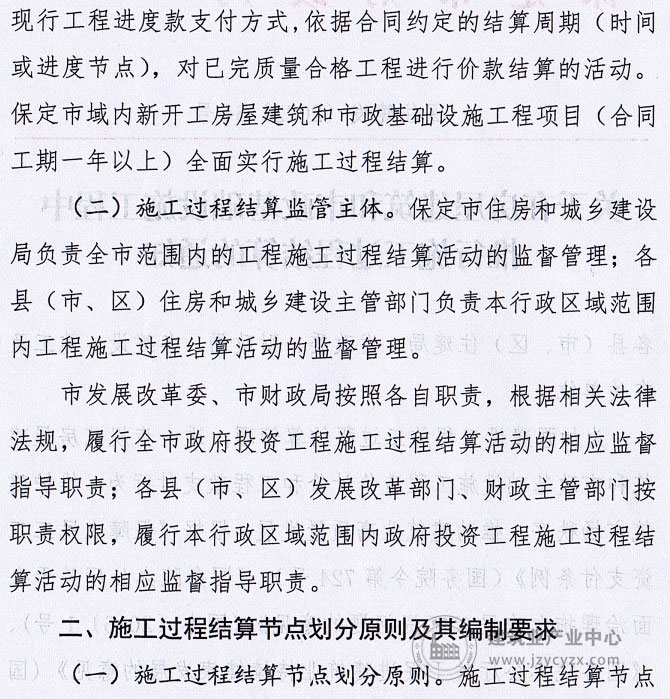 1111.jpg