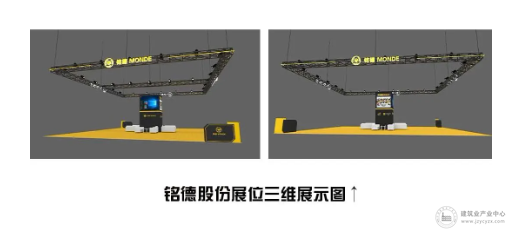 wechat17_2025-08-28_105119_741.png