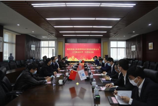 微信截图_20200320164532.jpg