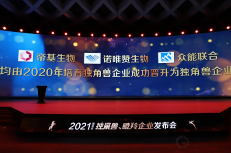 4E2B58B1-F3A8-4042-A68B-075CE12B42AE.png