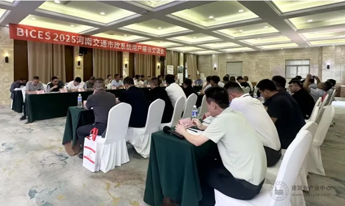 微信截图1_20250710094349.png