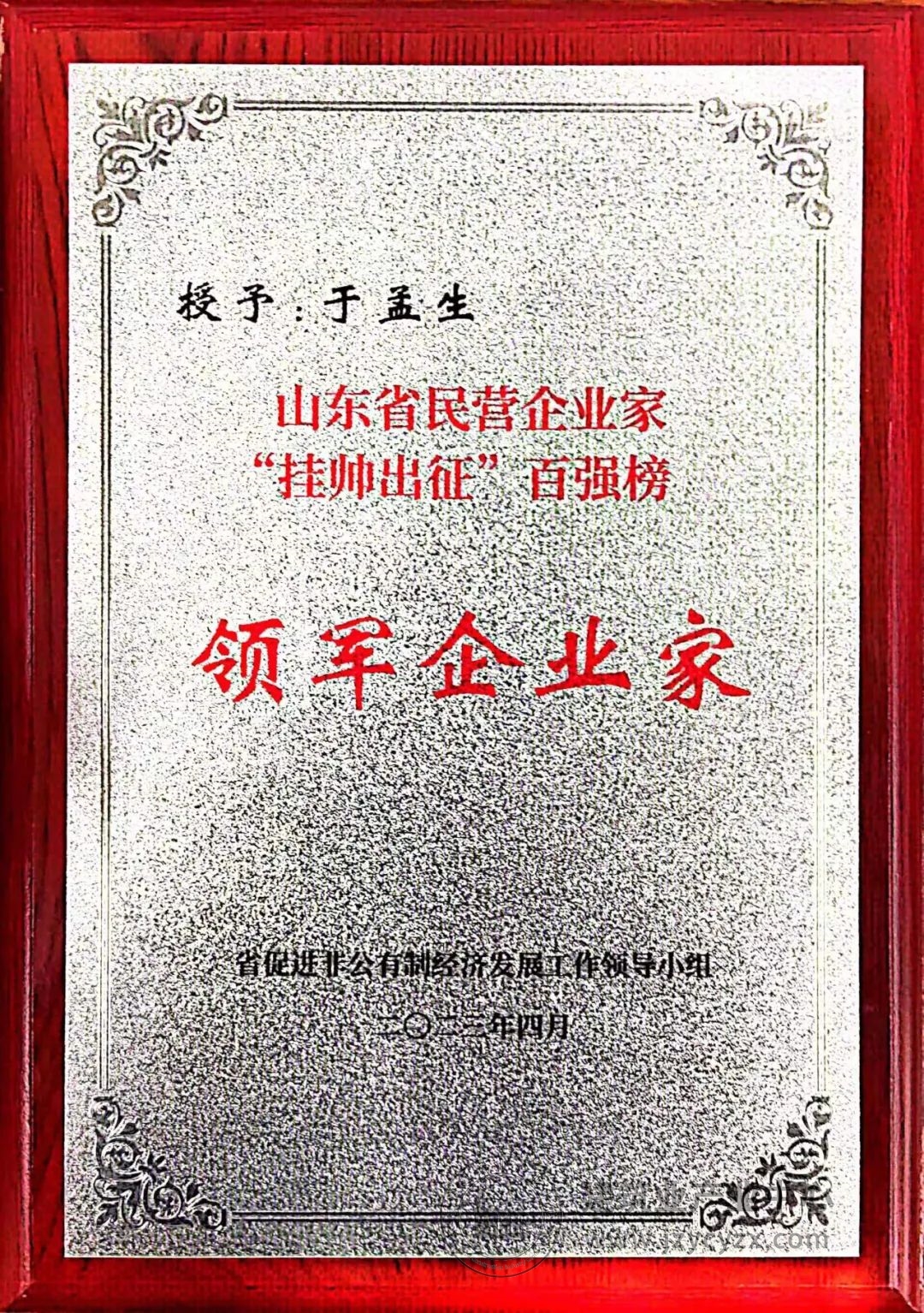640.jpg