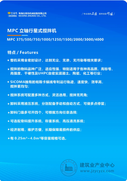 wechat5_2025-09-16_165001_488.png