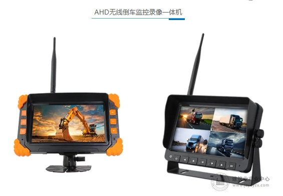 微信截图12_20250813100343.png