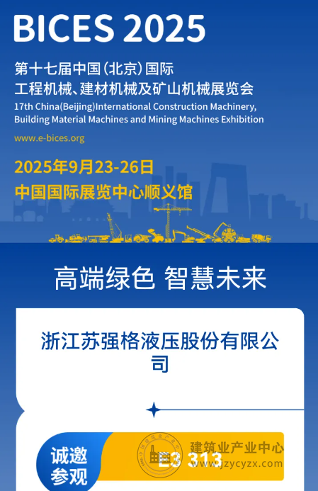 wechat7_2025-09-16_165337_463.png