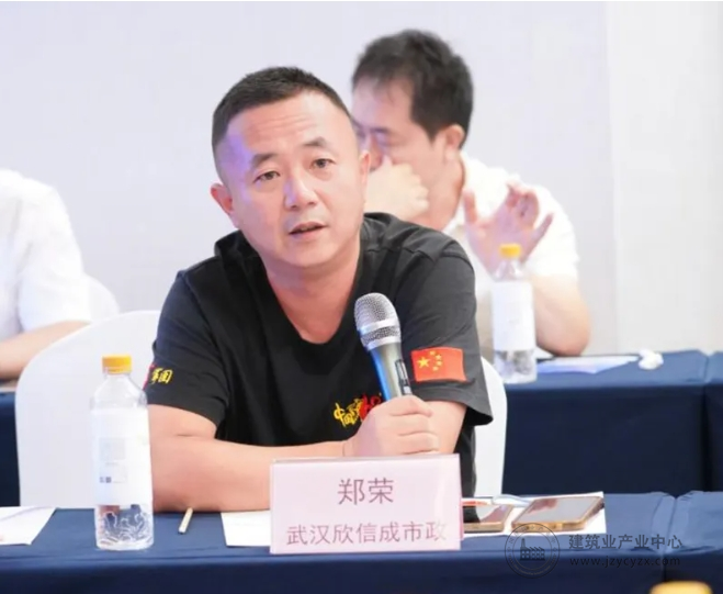微信截图11_20250709104236.png