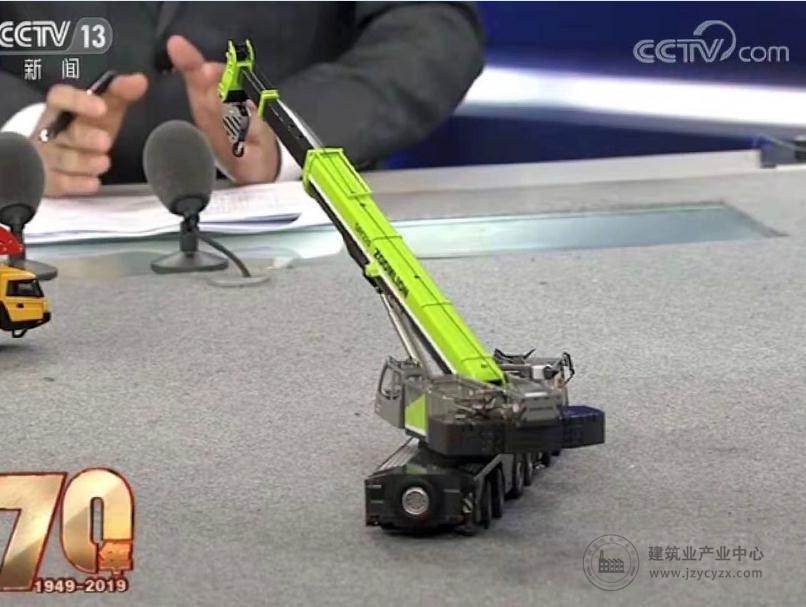 微信截图_4.jpg