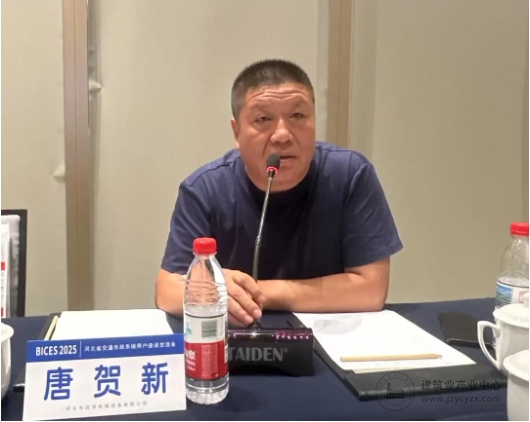 微信截图2_20250808085247.png