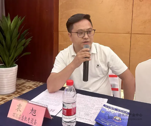 wechat12_2025-08-25_092858_801.png