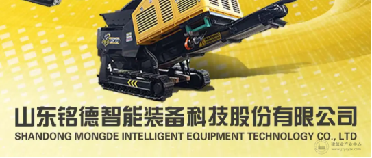wechat13_2025-08-28_104841_333.png