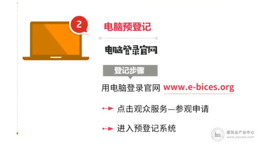 wechat7_2025-08-28_161514_719.png