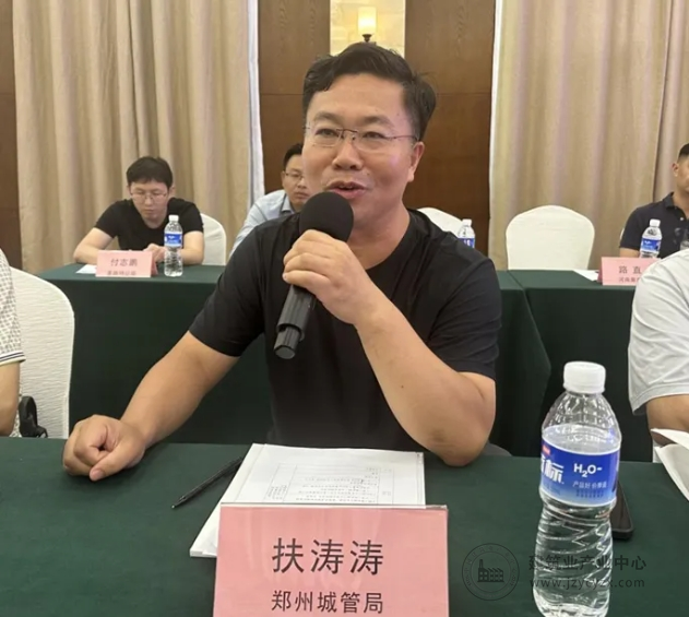 微信截图9_20250710094834.png