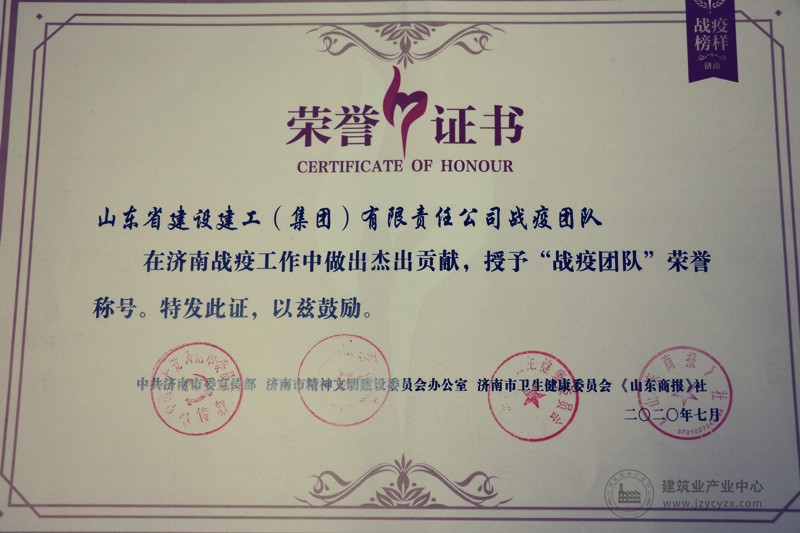 d7376dca-5536-411d-ad9a-001ca2cfb0f8.jpg