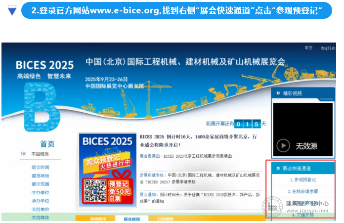 wechat3_2025-09-10_143248_989.png