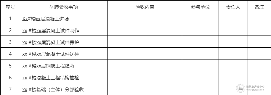 640 (1).png