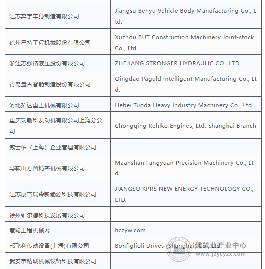 wechat4_2025-08-25_162943_534.png