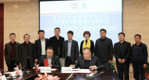 E2D8582C-A03B-4045-A0BA-88C.jpg