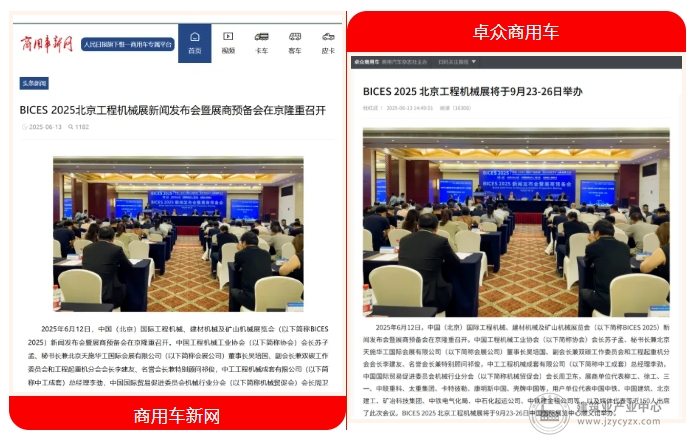 微信截图13_20250623142711.png