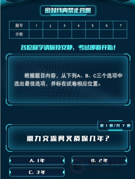 2.jpg