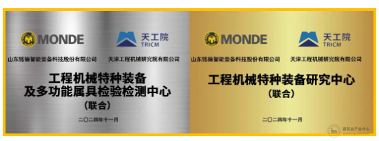 wechat24_2025-08-28_105537_685.png