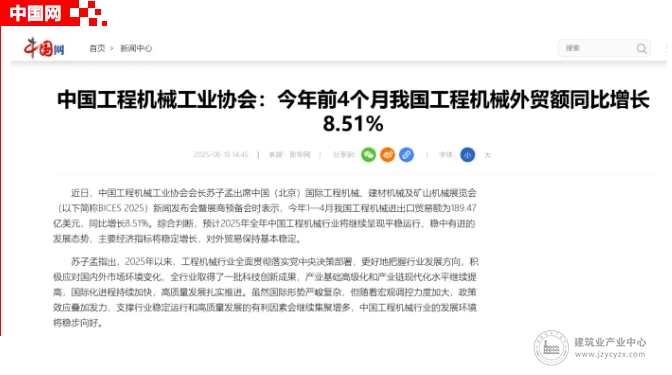 微信截图1_20250623141247.png